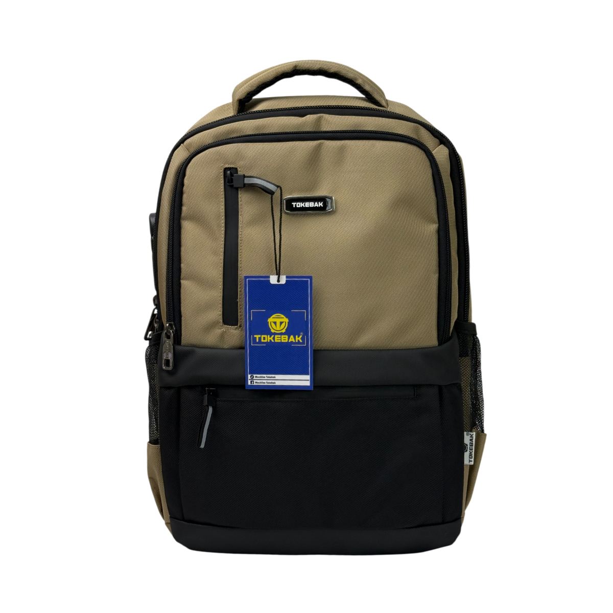 MOCHILA TOKEBAK ROMBO - BEIGE